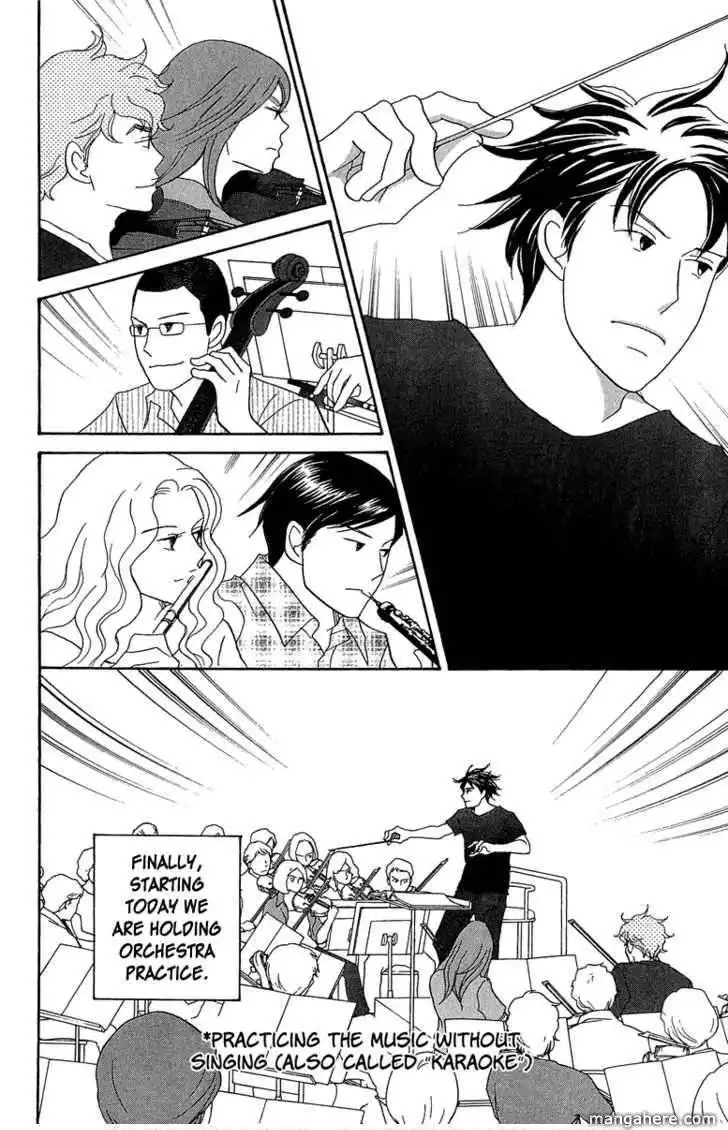 Nodame Cantabile - Opera Hen Chapter 8 2